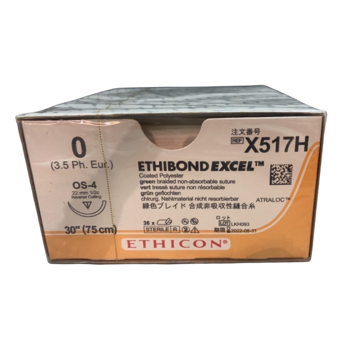 Ethicon Ethibond Excel Rc Polyester Green Braided 0 X517h Keebomed