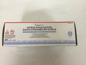 
                  
                    Cardinal Health Flexal Nitrile Exam Gloves, Size Small (257KMD)
                  
                