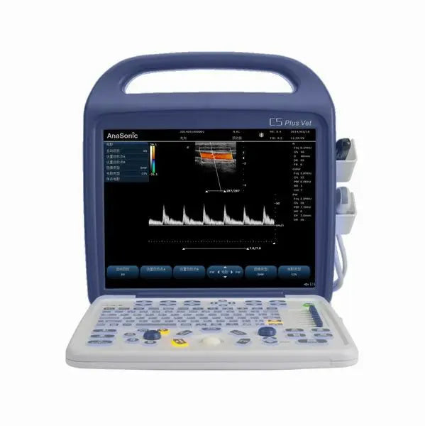 
                  
                    Veterinary Ultrasound Color Doppler 15" High Quality W/ One Probe, USA Warranty
                  
                