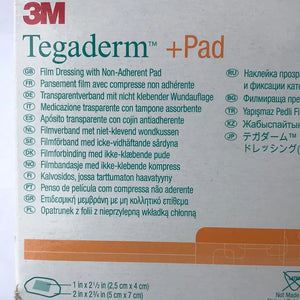 
                  
                    3M 3582 Tegaderm +Pad 2in x 2 3/4in (100 Pack) | KeeboMed 
                  
                