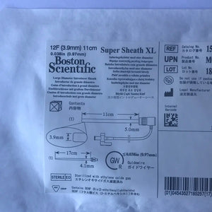 
                  
                    Boston Scientific 15-728B Super Sheath XL Large Diameter Introducer Sheath | KeeboMed
                  
                