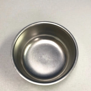 
                  
                    Vollrath Stainless Steel Bowl L: 5 in x W: 5 in x D: 2 in
                  
                